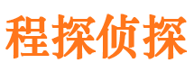 阜康找人公司